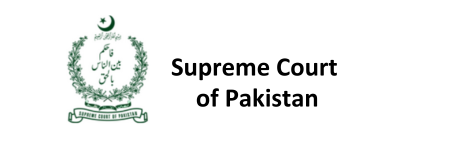 Supreme Court Pakistan