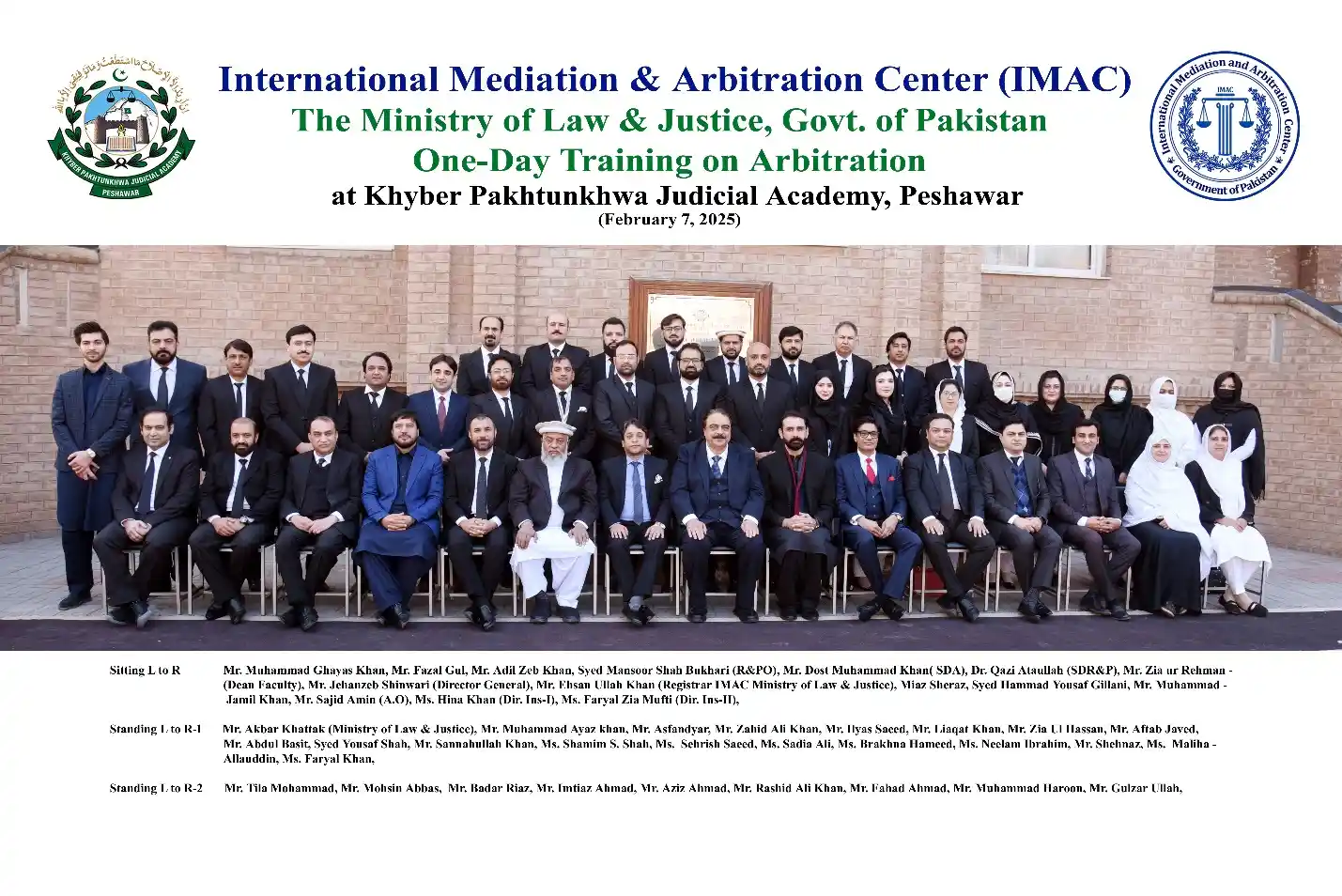 Arbitration Training for Judges at the Khyber Pakhtunkhwa Judicial Academy