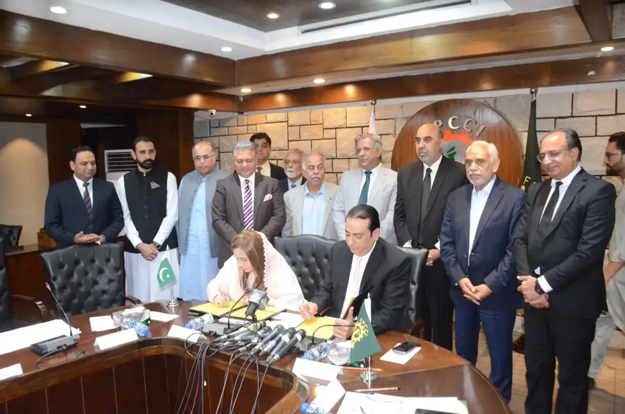 IMAC signed a Memorandam of Coopereation with Federation of Pakistan Chambers of Commerce and Industry