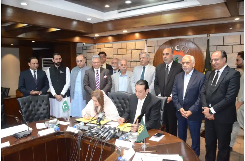 IMAC and FPCCI Sign Memorandum of Cooperation